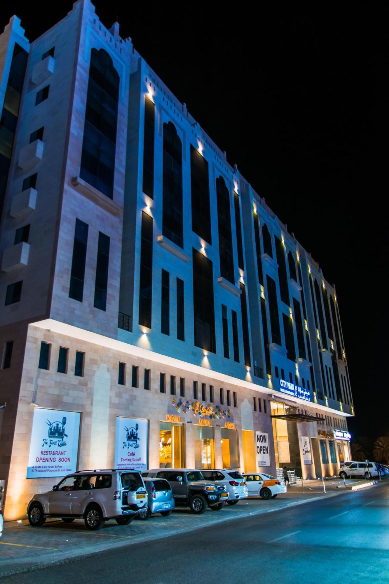 City Park Hotel Apartments Masqat Buitenkant foto