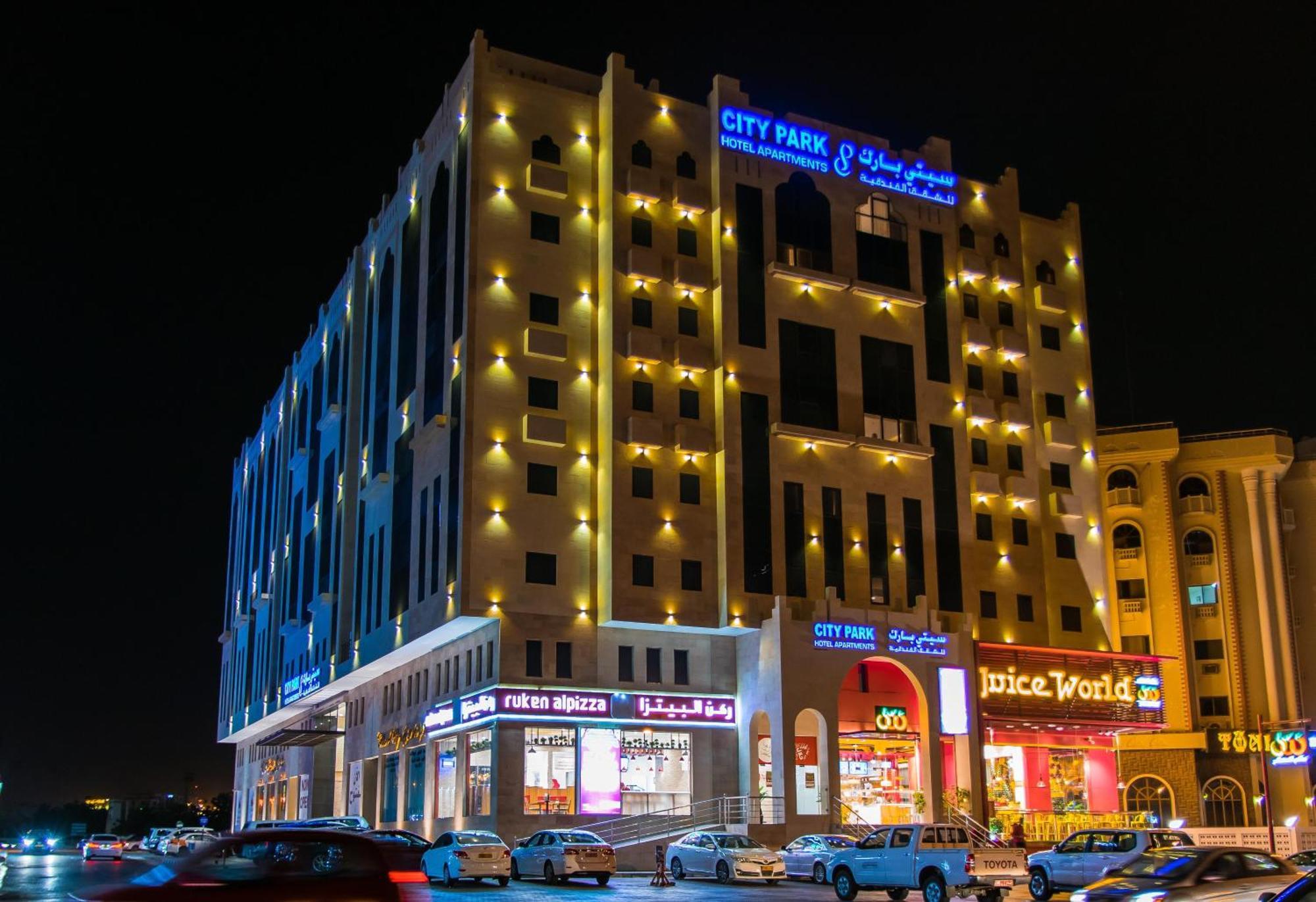 City Park Hotel Apartments Masqat Buitenkant foto